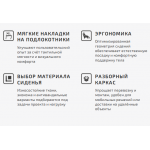 Многоместная посадочная секция ТУЛУЗА МС7/1 для посетителей