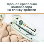 Матрас противопролежневый MET AIR B-400