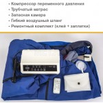 Матрас медицинский MET AIR BRIO противопролежневый 