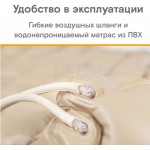 Противопролежневая система переменного давления MET AIR B-100