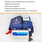 Противопролежневая система переменного давления MET AIR PRO-1000