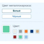 Стул «Венеция» (Аналог стула М23 Техсервис)
