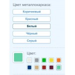 Секция для актового зала 3-местная «Сигма» 