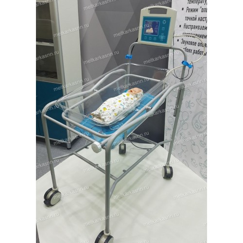 Кровать-кювета для новорожденных А-КН-01 с подогревом
