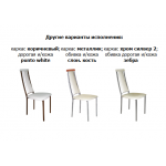 Стул для кухни М43-01