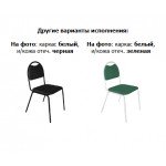 Стул врача М11 для медицинских учреждений