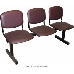 Секция стульев трехместная М118 с мягкими сидениями