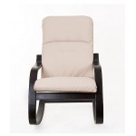 Кресло-качалка деревянное с кожаным сиденьем ЭЙР