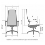 Кресло менеджера М-SU-CP-10 обивка ткань