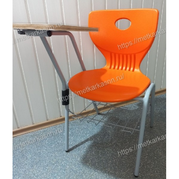 Ученический стул с подлокотниками