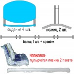 Секция стульев М120-04 с пластиковыми сиденьями