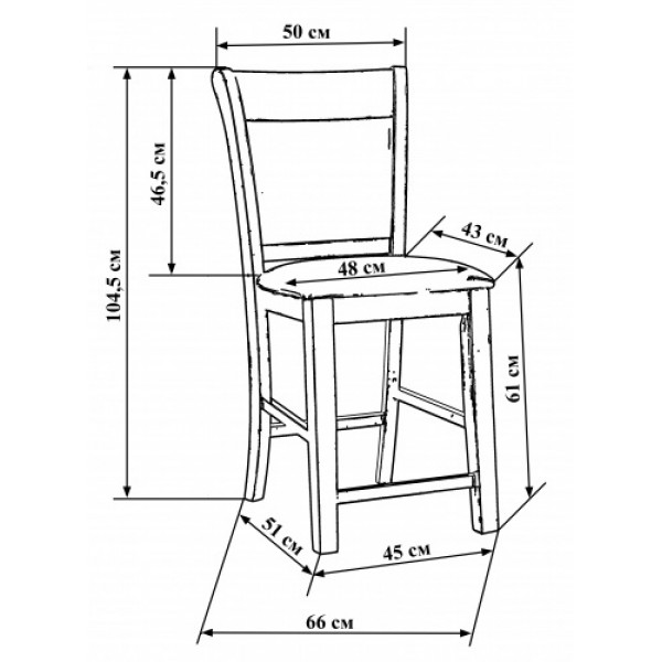 Чертеж деревянного барного стула