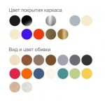 Секция стульев "Форум" эконом, мягкая разборная