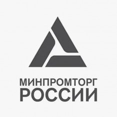 Ресстр Минпромторга
