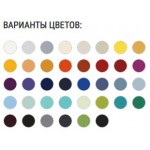 Кресло многофункциональное  PL-ОД-2 четырехсекционное с 2 электроприводами